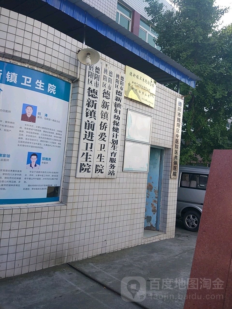 2Ų绰:Ĵ