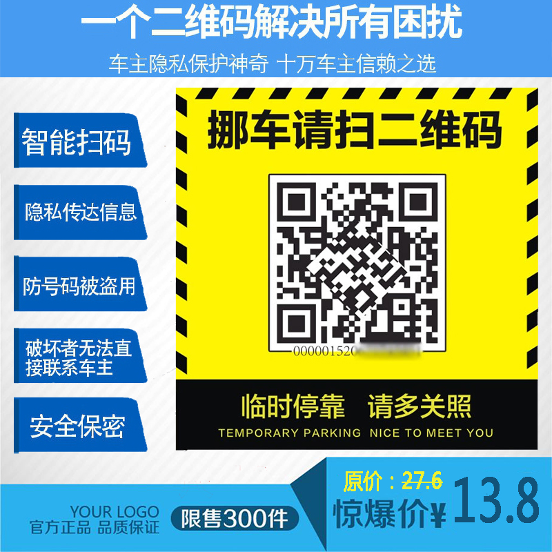 3΢ôŲ绰:бŲʲô绰֪ͨ