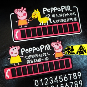3ŲǸ绰:Ųǣ