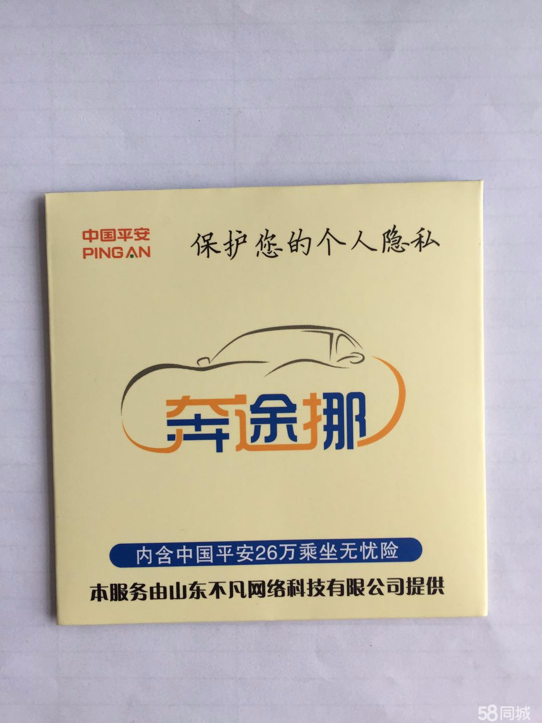 2˴Ų:ŲôΪ