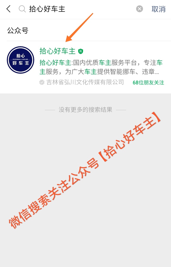 4㽭Ųں:û绰룬ϵŲ