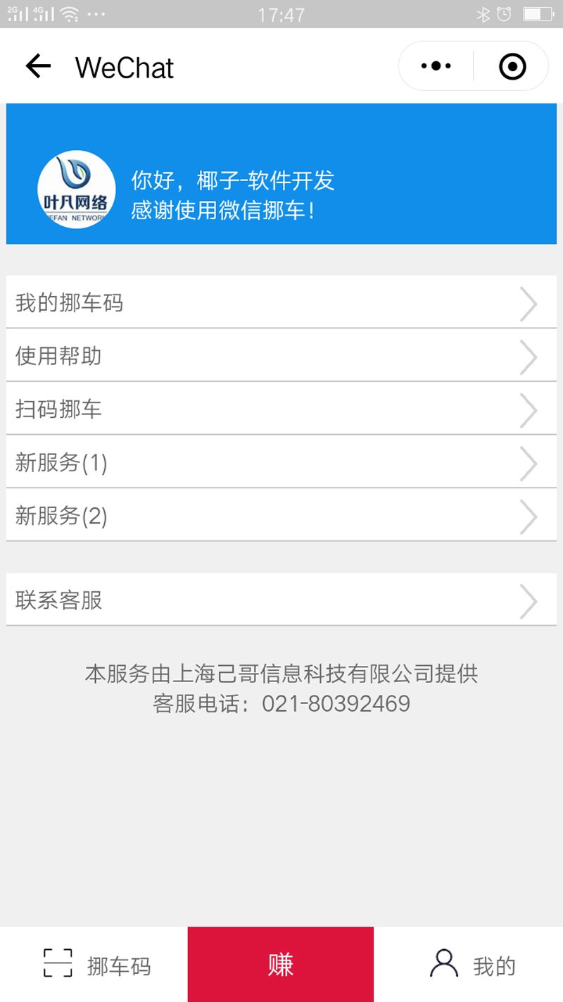3Ų绰С:ͨŲθŲ롢Ųƺ?