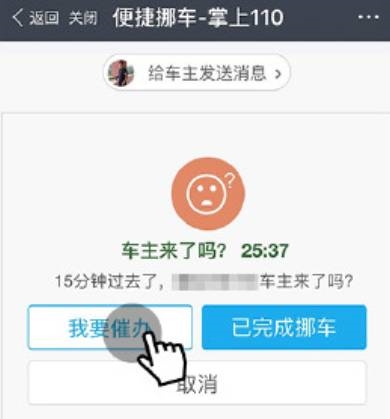 2绰ѰҳŲ:Ųʲô绰ϵ?