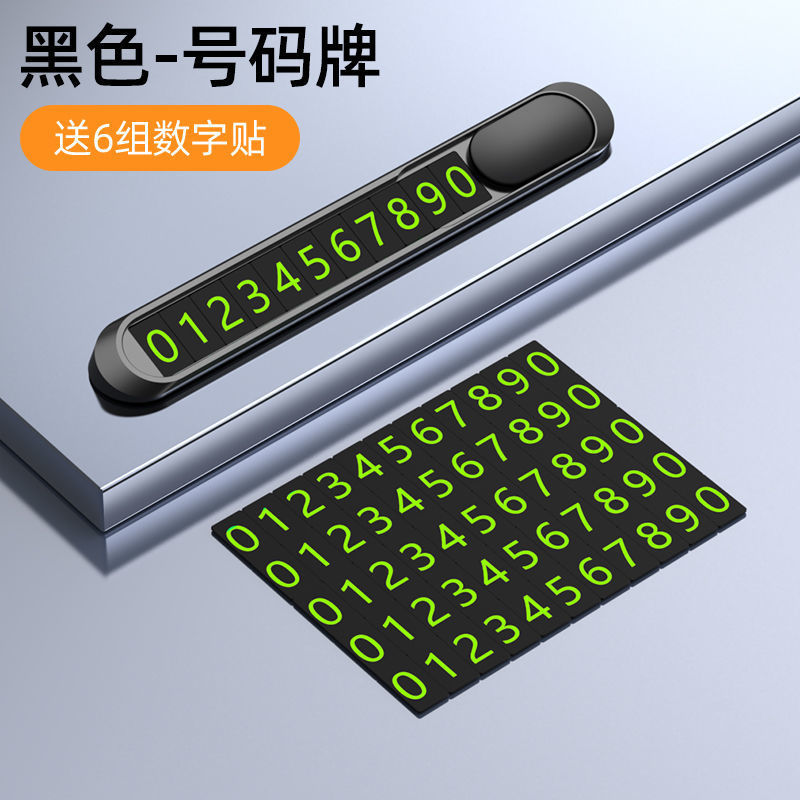 2ʲô绰ųŲ:绰бŲ
