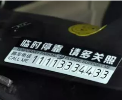 2ʯŲ绰:Ųʲô绰