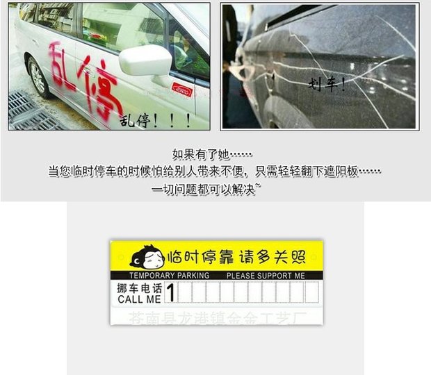 3Ų绰:绰֪ͨŲ绰Ƕ٣