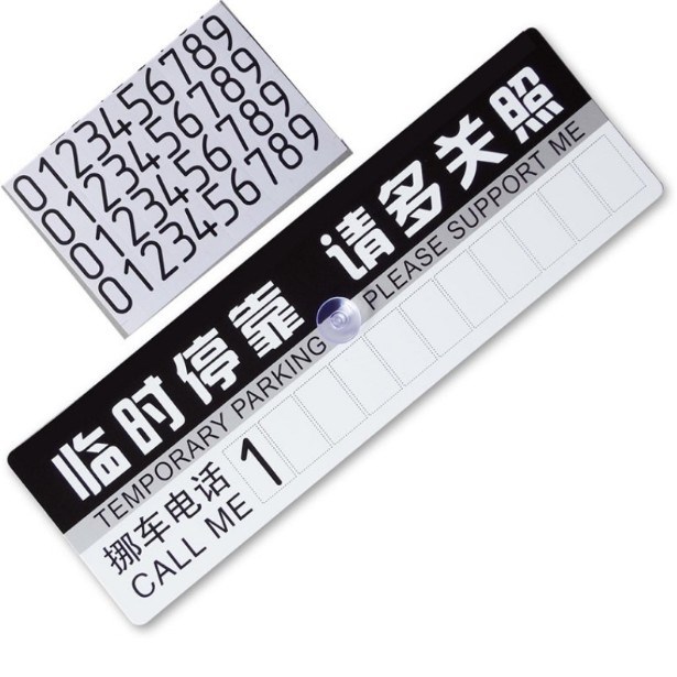 2ӱŲ绰:֪ͨŲʲô绰