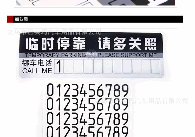2Ų绰:Ų绰Ƕ٣