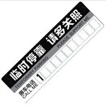 3Ų绰ѯ人:0룬ʲôĵ绰