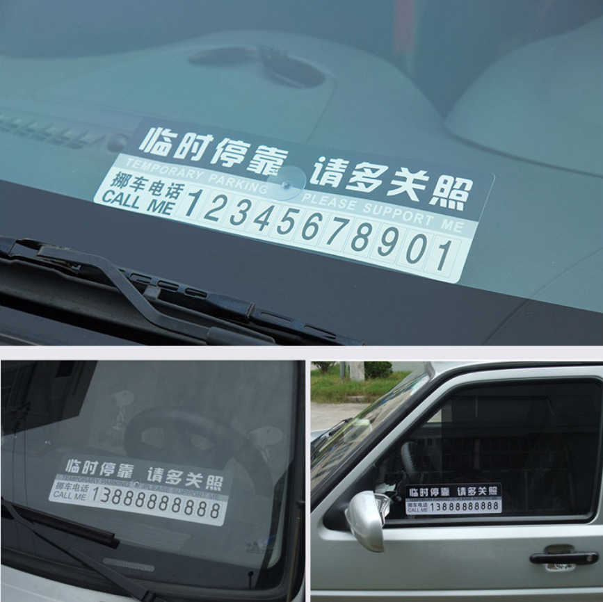 2粣Ų绰ƹ:ͷ绰ı