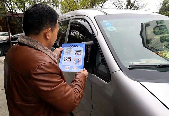 2Ųѯ绰:Ųʲô绰ϵ?