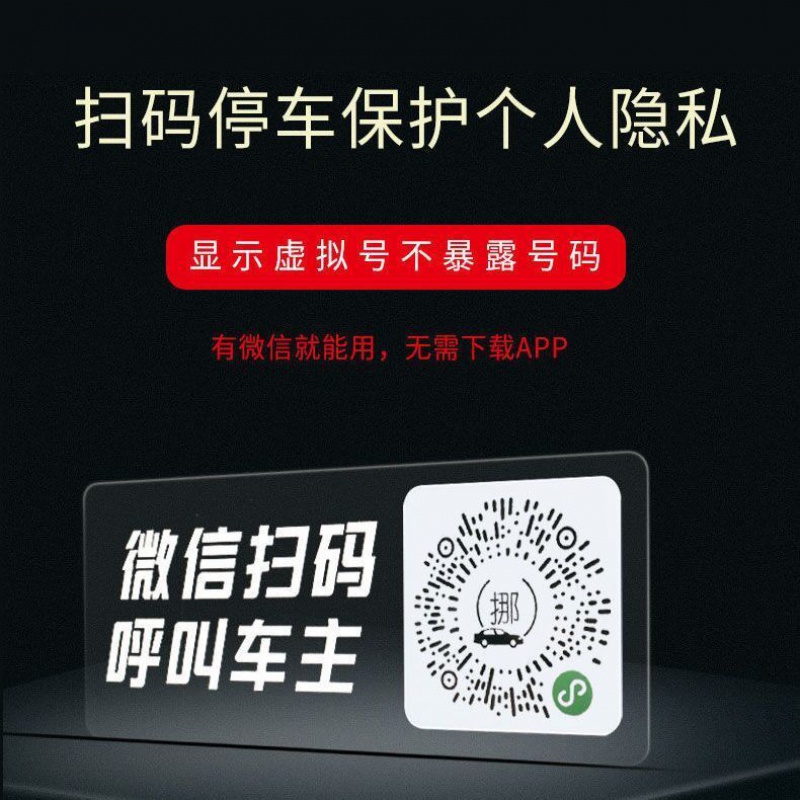 2Ųصĳ绰Ƕ:Ųʲô绰