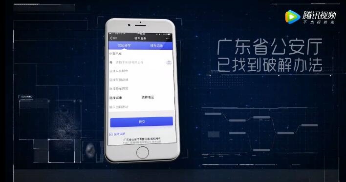 3СħɨŲҪǮ:Сħ豸ô