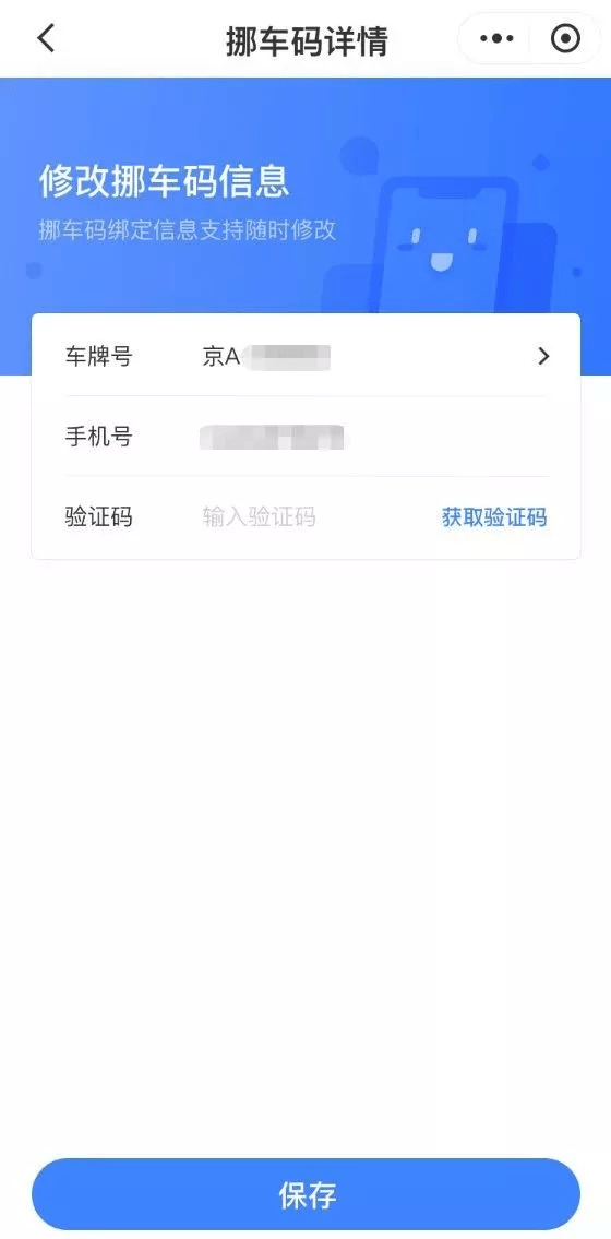 2ѶŲͷ绰:Ƴôҵģ