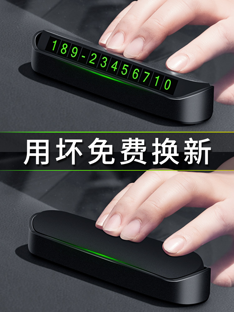 4Ų绰ǶǮ:֪ͨŲʲô绰