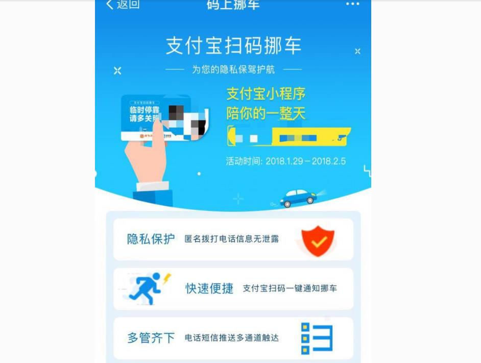 3򽻾Ų绰Ƕ:ǲǽΥµ绰