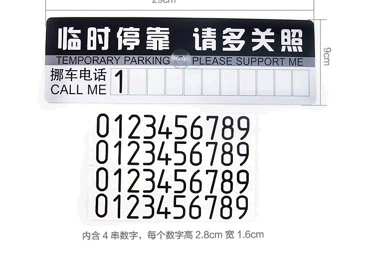 3Ų绰߲֪:ס,Ҳ绰,ô죿
