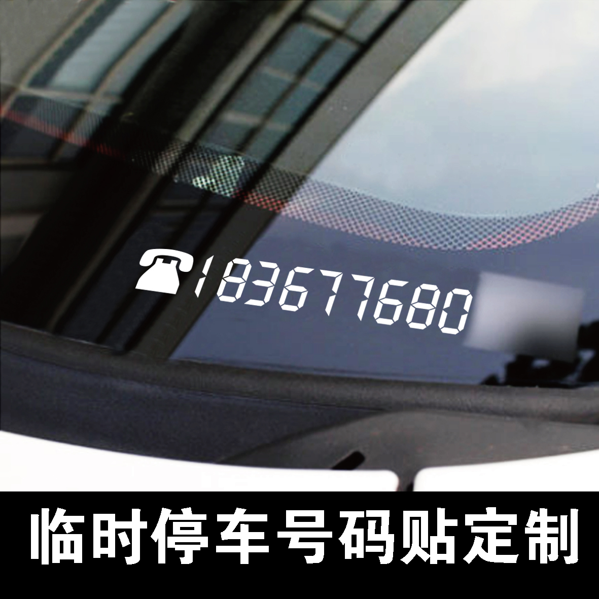 2Ų绰߲֪:Ų绰û֪ͨ˵ôάȨ