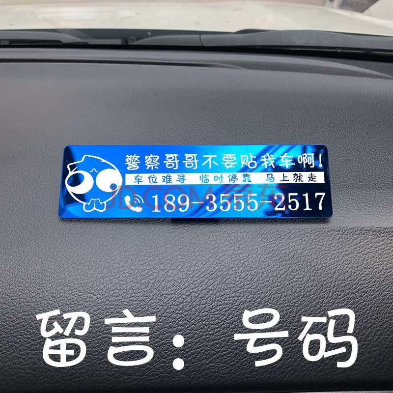 3ϷŲʲô绰Ƕ:Ų绰Ƕ٣ʲô绰֪
