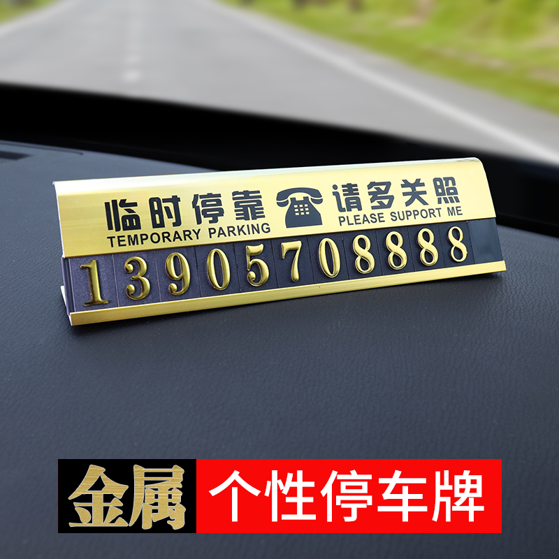 2ʡε绰Ų:Ų绰ʲô