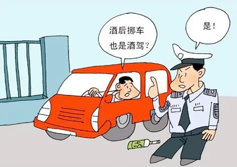 4δ绰оŲ:θͣĳ绰Ų