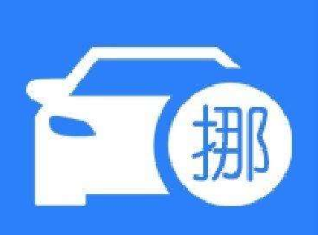 2Ųβѯ:Ų绰Ƕ٣ʲô绰֪