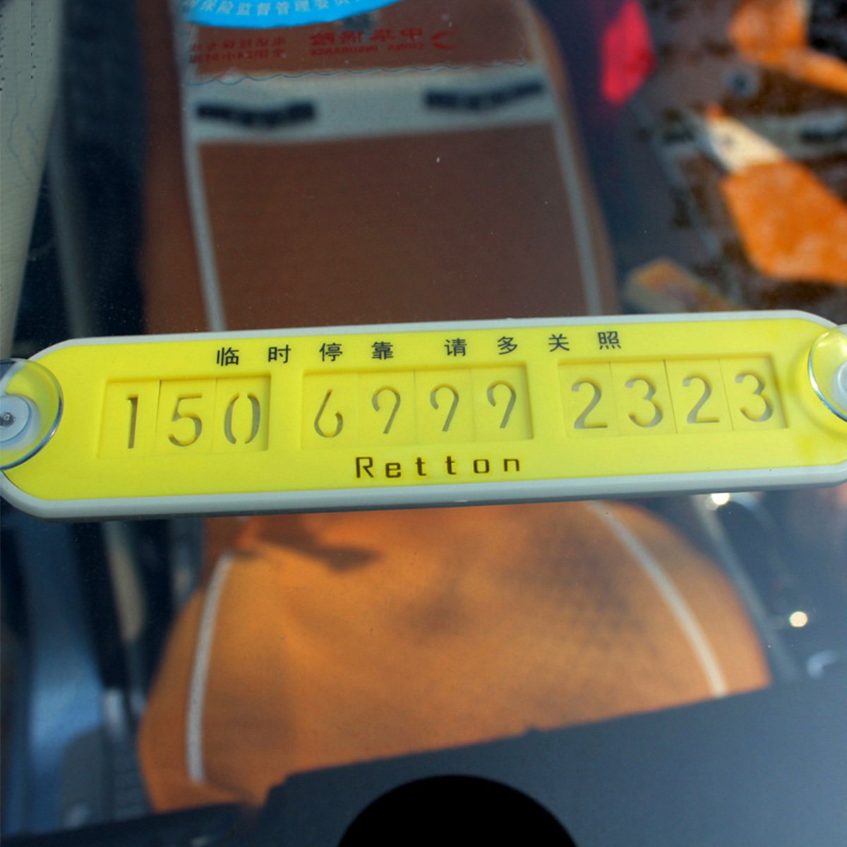 4Ų绰Ӱ:Ų绰ʲô?