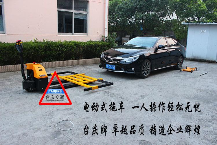 4Ų绰˽ϳ:Ų绰ôϳ