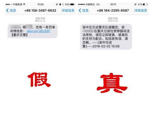 4ߺŲ绰Ƕ:нƳ绰