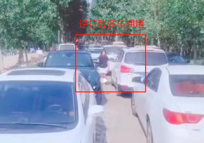 4СŲô:ѳ·м䣬Ųզ죿