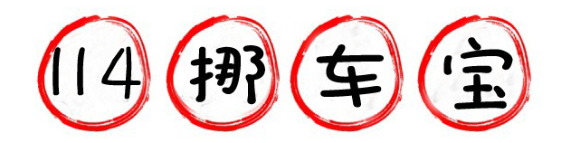 3ٷ΢Ų:ٷҢ鶴;Щط