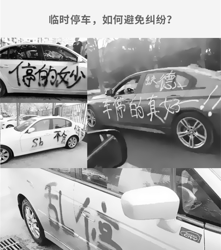 4ɹŲ绰:Ų绰ʲô