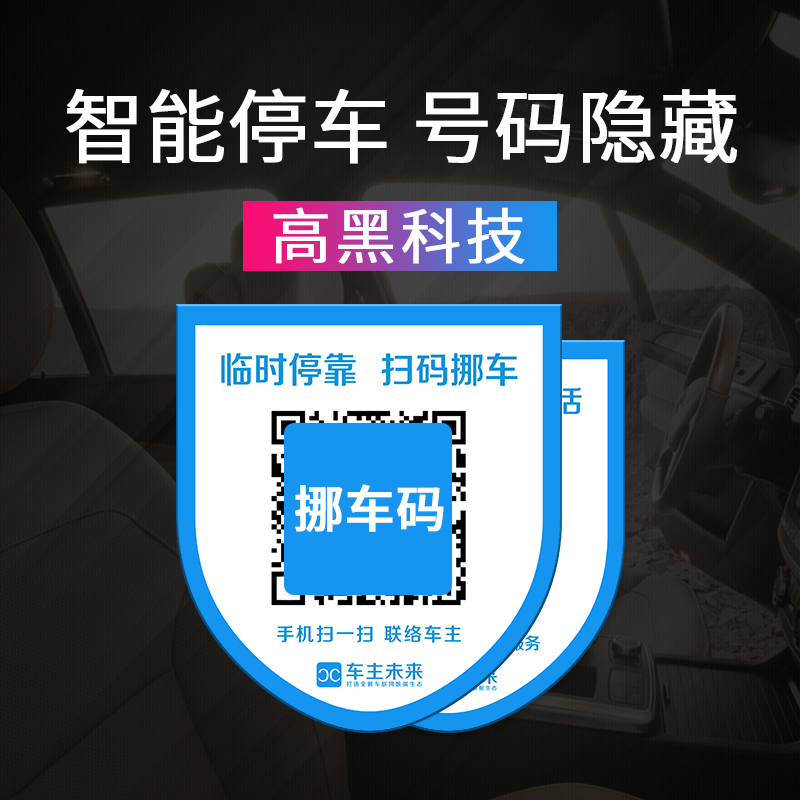2Ų绰Ƕ:Ų绰ʲô