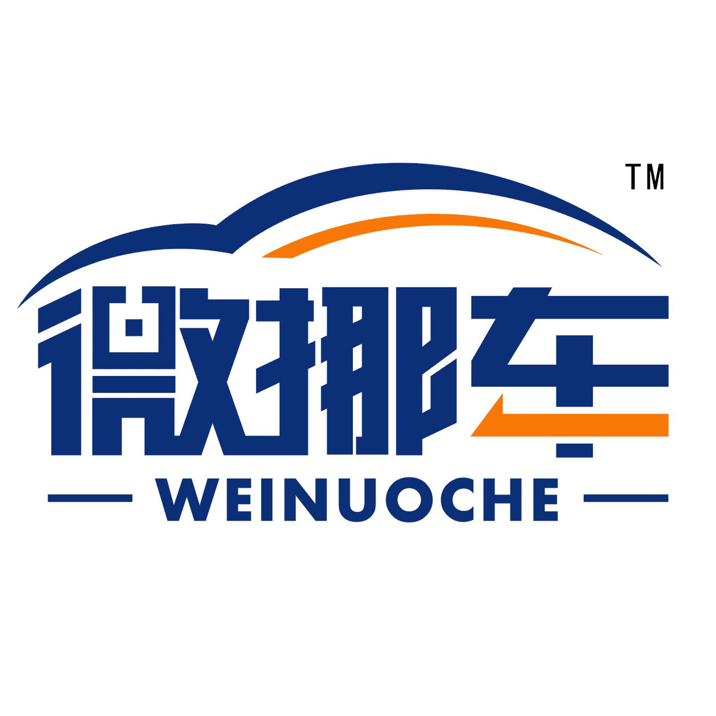 2Ų:֪ͨŲʲô绰