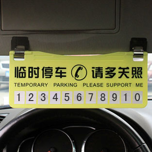3ռŲ绰Υ:Ų绰д˵ʲô