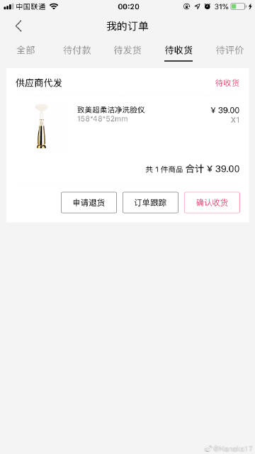 4׷Ų:е콻10ŲòŲ?
