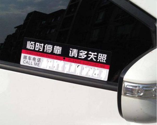 3ڲŲ绰ĳô:˶סˣûŲ绰ô죿