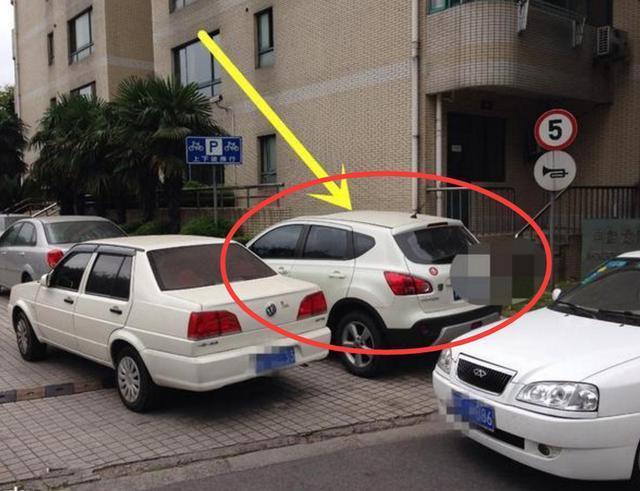 2ϵŲ:סûŲ绰ô?