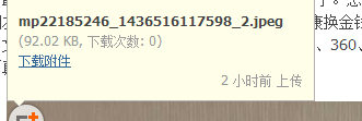 EUK_(4~({_HNCNK`HORDMBC.png