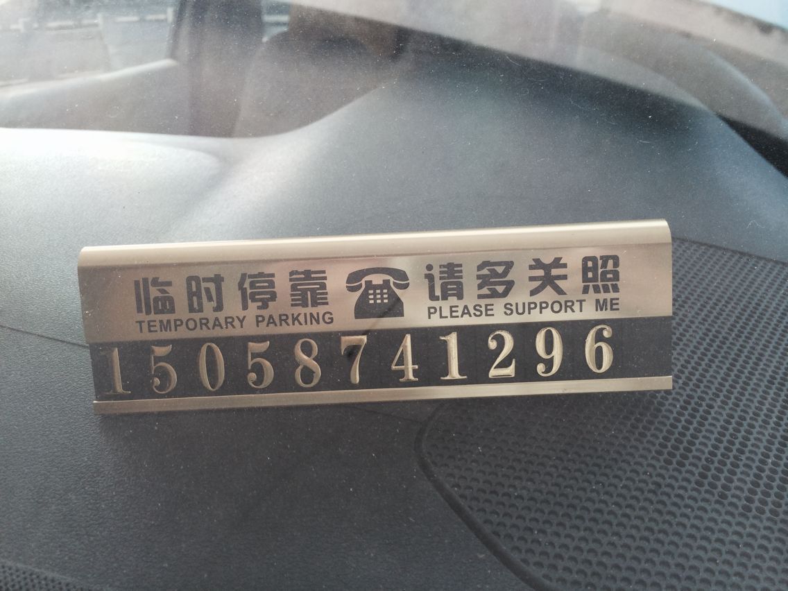 12580Ų绰