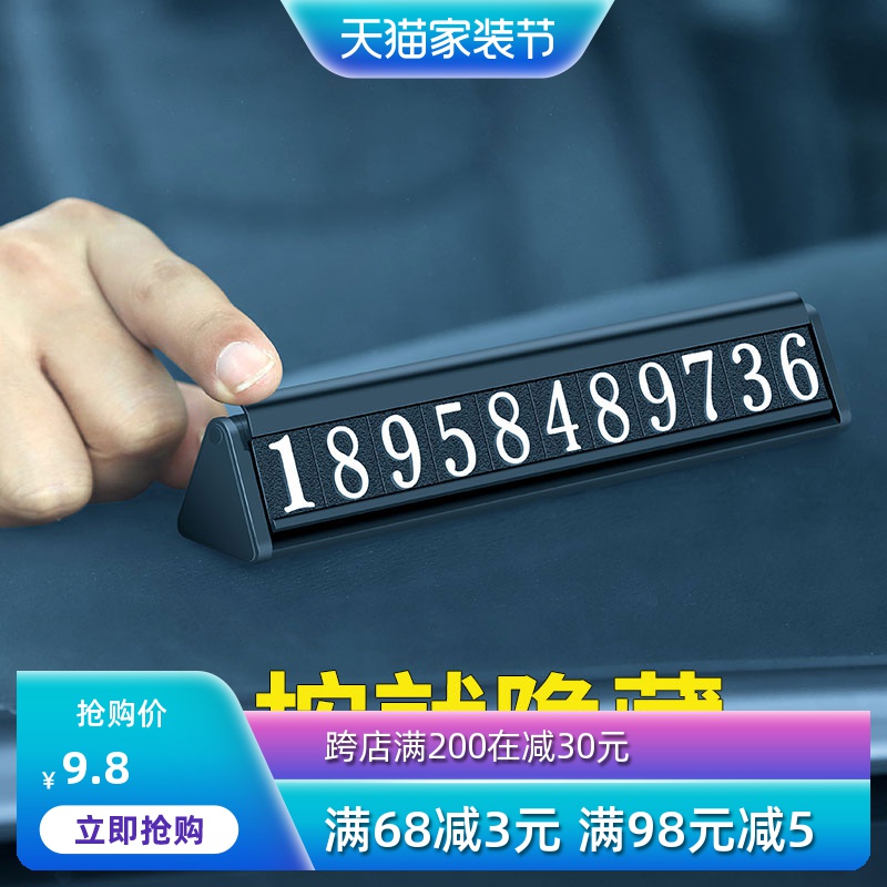 ȫŲ绰Ƕ
