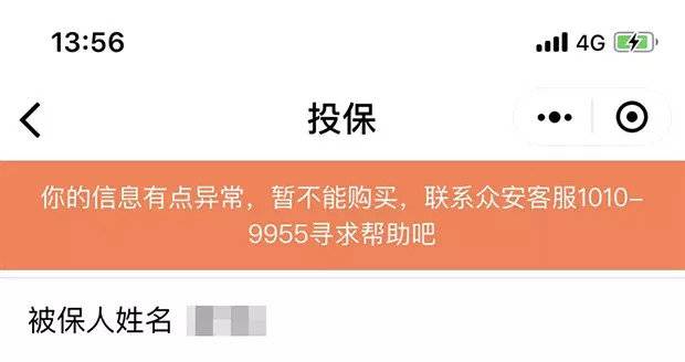 Ų绰122