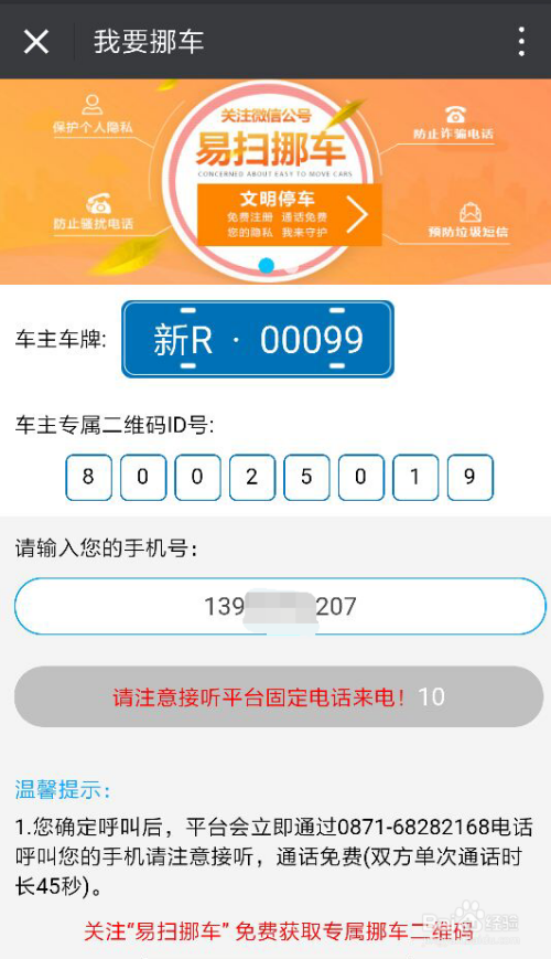 ôŲ绰