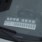Ų绰Ƕ