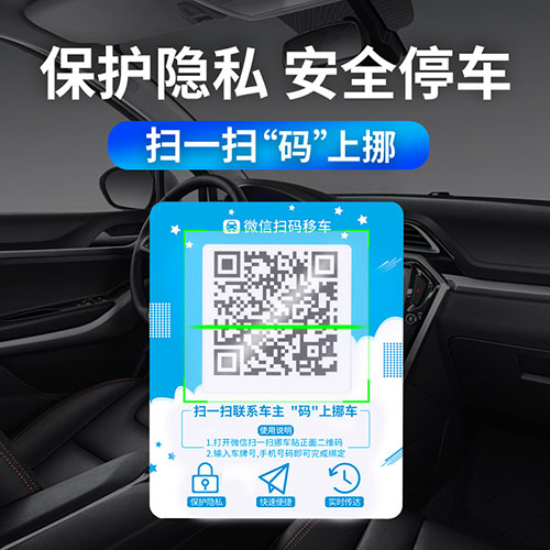 ͨŲ绰Ƕ