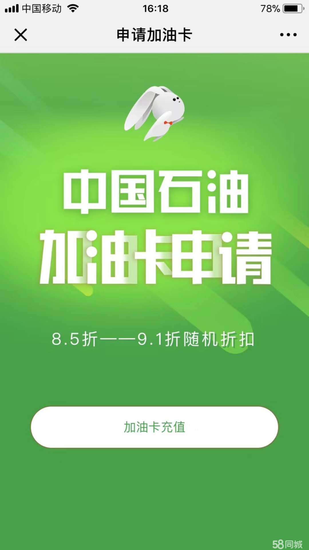 㶫Ų绰ѯ