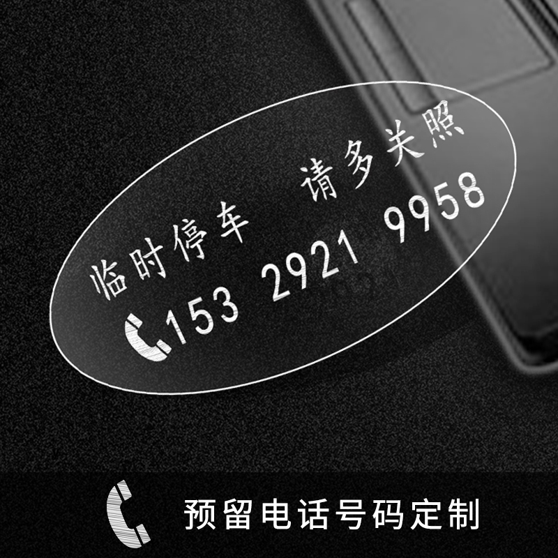 Ų绰ѯ12123