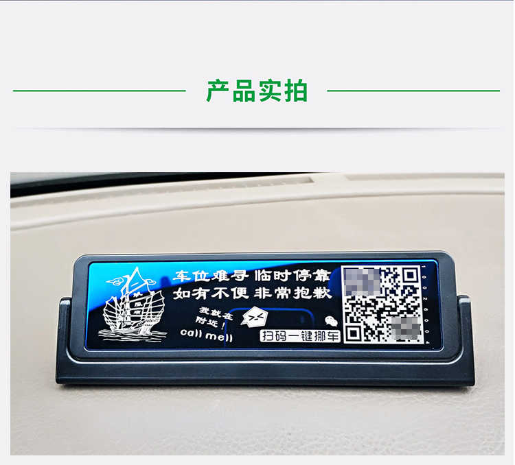 ԷûŲ绰ôϵ