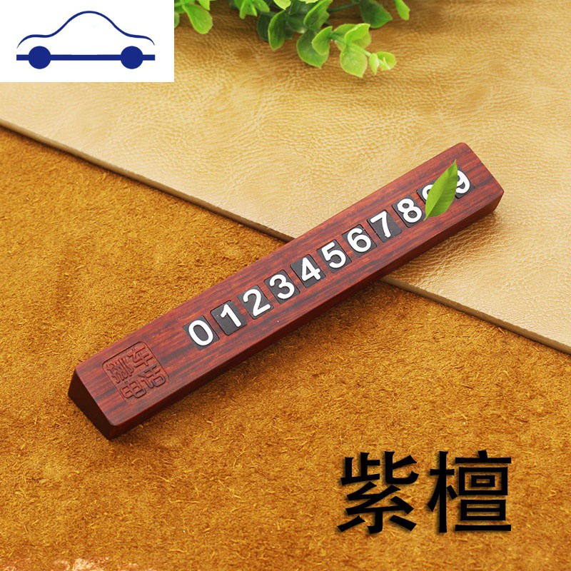 Ų绰?