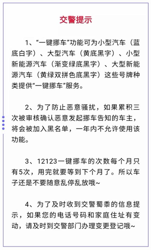 Ų绰